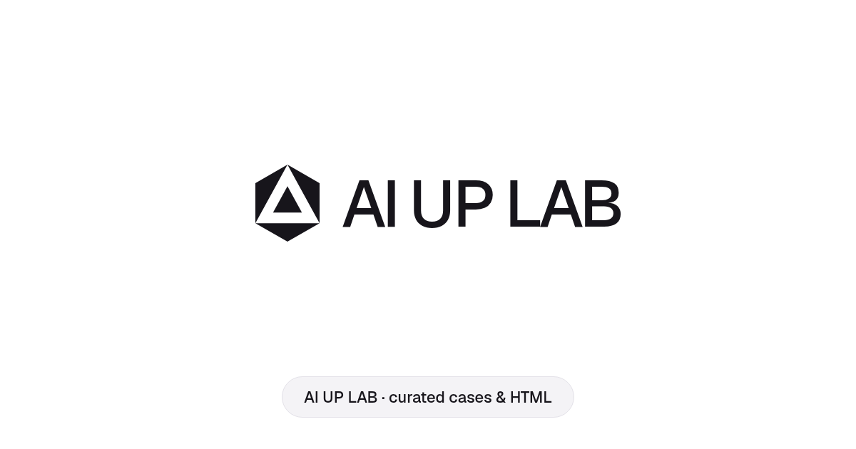 AI UP LAB — Shaders 把渐变、噪点、玻璃、金属、光效、扭曲、转场、鼠标拖尾这类 WebGPU 特效做成一个个组件，React、Vue、Svelte、Solid 和原生 JS…